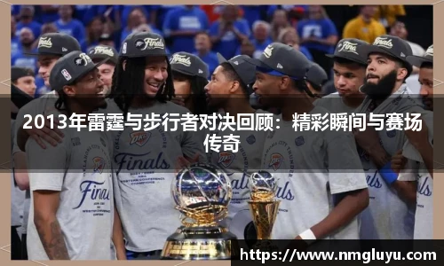 lewin乐玩官方网址