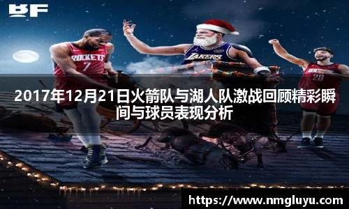 lewin乐玩官方网址