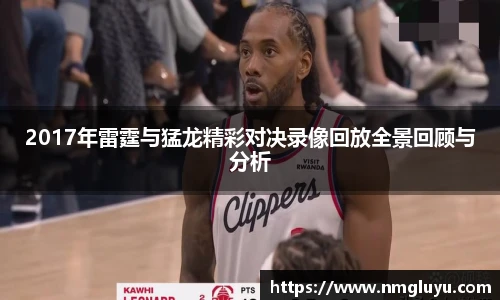 lewin乐玩官方网址