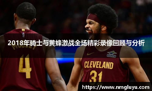 lewin乐玩官方网址