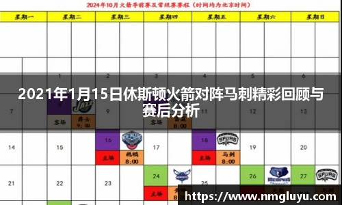 lewin乐玩官方网址