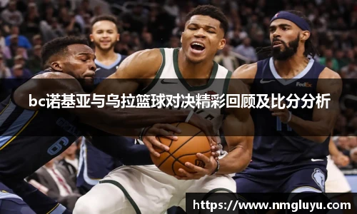 lewin乐玩官方网址