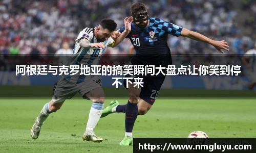 lewin乐玩官方网址