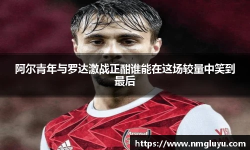 lewin乐玩官方网址