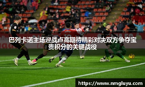 lewin乐玩官方网址