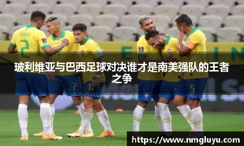 lewin乐玩官方网址