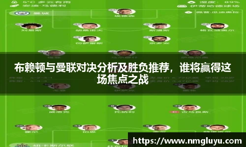 lewin乐玩官方网址