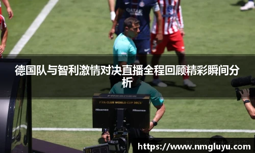 lewin乐玩官方网址