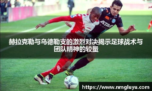 lewin乐玩全站
