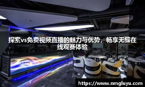lewin乐玩在线