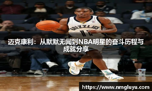 lewin乐玩在线